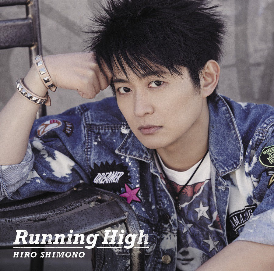 【canime limited version】Shimono Hiro Album "Running High" (CD+DVD)